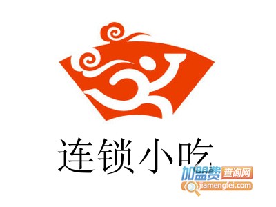 连锁小吃店加盟