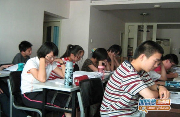 志成教育加盟费