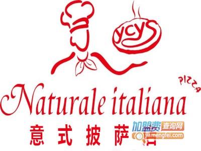 意式披萨店