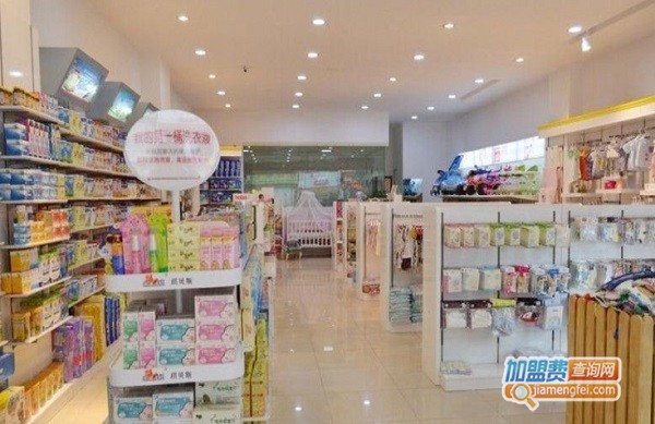 母婴超市加盟费
