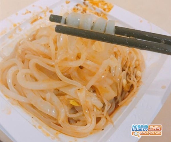 云老四凉皮加盟店