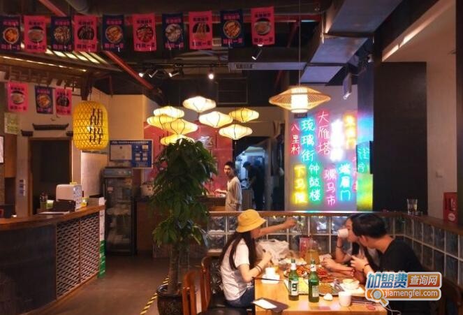 胡咥烧烤馆加盟门店