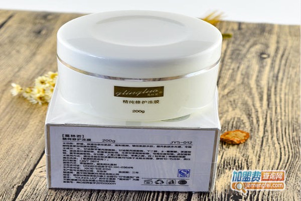 护肤化妆品加盟费