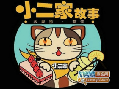 小二家水果捞加盟费