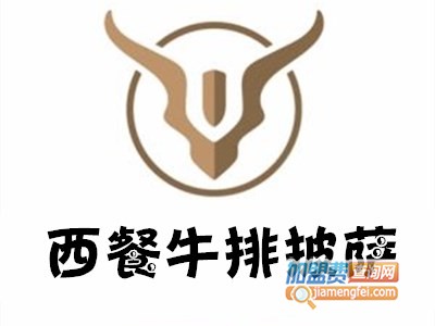 西餐牛排披萨