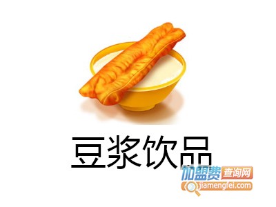 豆浆饮品加盟费