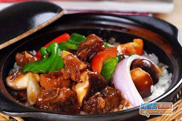 砂锅煲仔饭加盟费？投资砂锅煲仔饭加盟费？