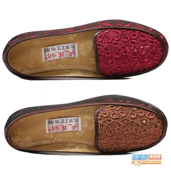 金木鱼老北京布鞋