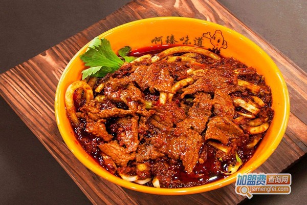 啊臻味道米粉加盟费