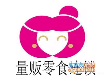 量贩零食连锁加盟费