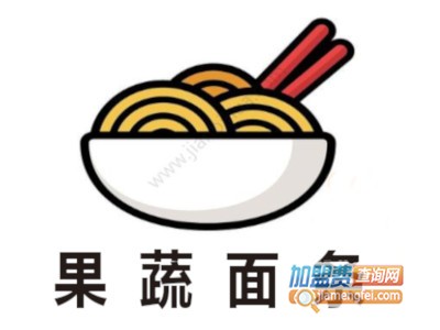 果蔬面条加盟费