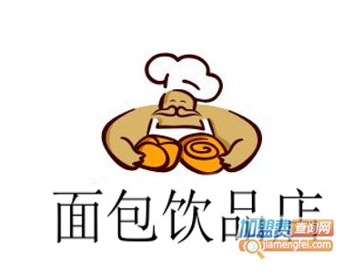 面包饮品店