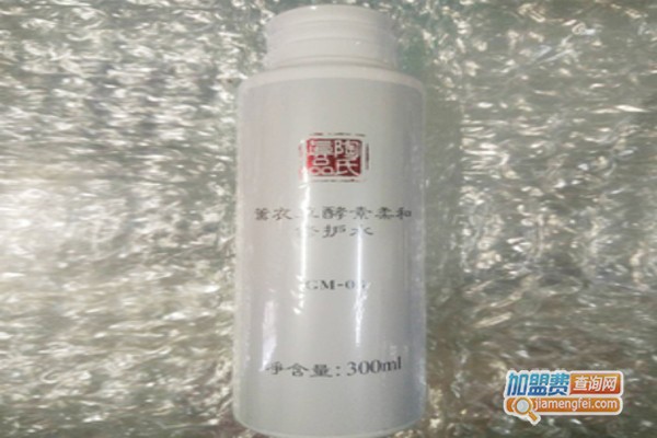 经典爱心护肤品加盟费