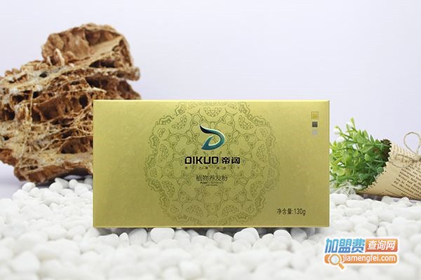 帝阔植物养发加盟