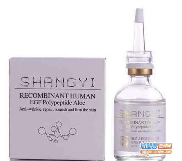 祛痘祛疤加盟店