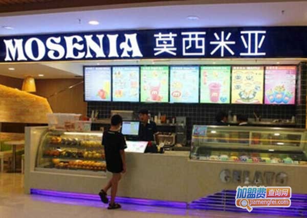 莫西米亚加盟门店
