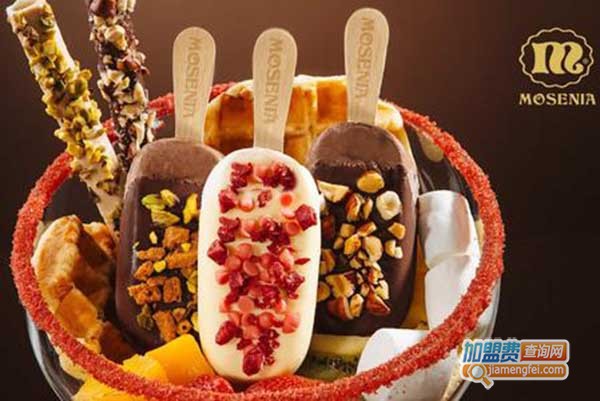 莫西米亚加盟门店