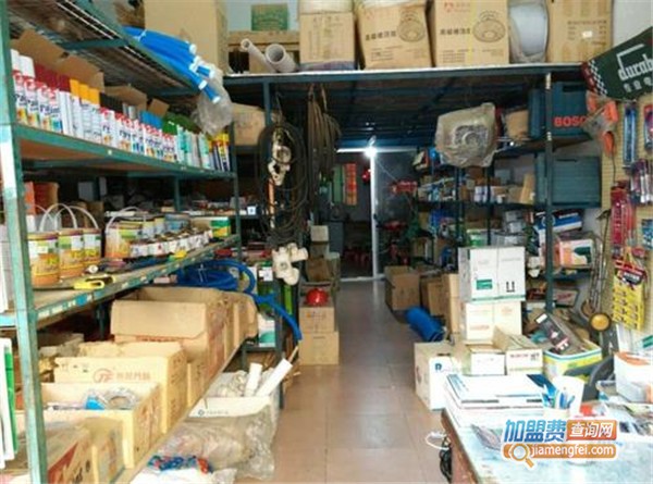 建材五金店加盟店