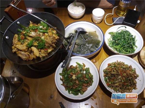 老爷子小火灶加盟店