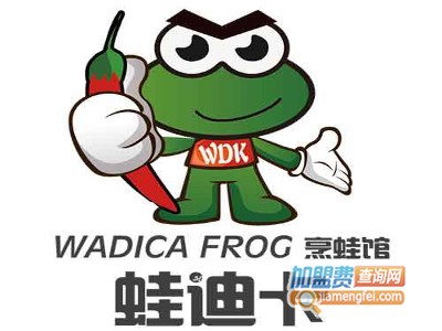 蛙迪卡美蛙鱼头火锅