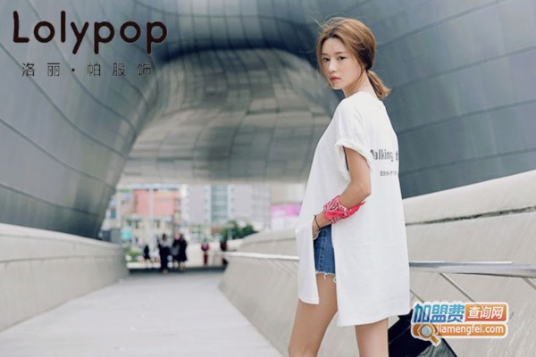 洛丽帕女装