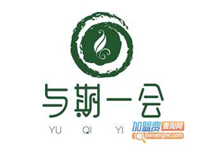 与期一会奶茶加盟费