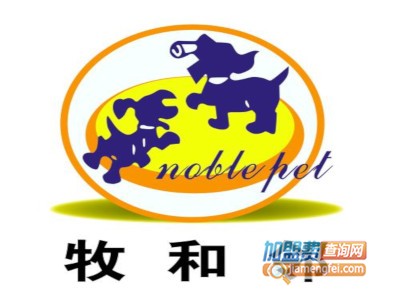 牧和邻加盟费