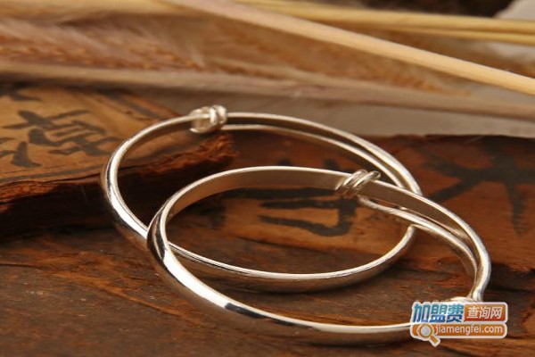 纯银饰品加盟费