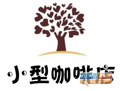 小型咖啡店