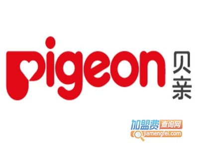 贝亲婴儿用品加盟费