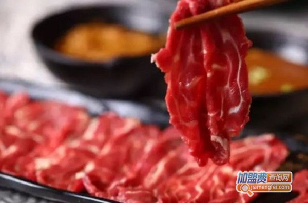 牦牛肉火锅加盟费