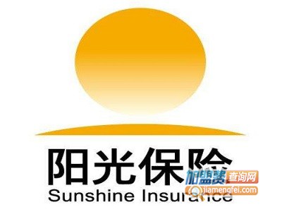 阳光保险加盟费