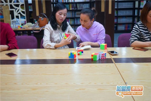 魔方培训加盟费