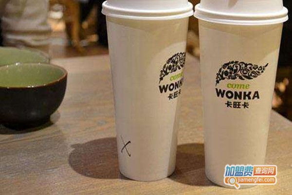 卡旺卡奶茶铺加盟