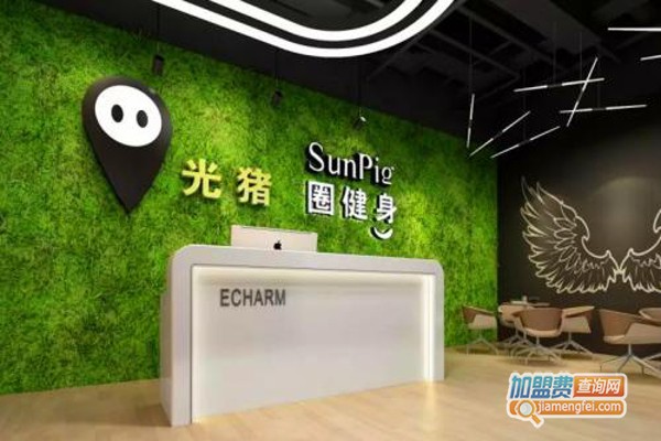 光猪圈健身加盟费