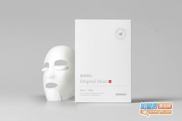 品牌面膜