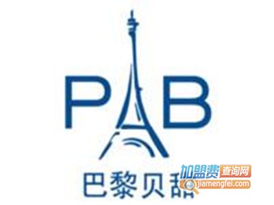 巴黎贝甜面包加盟