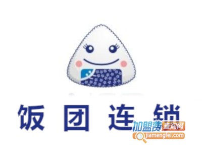饭团连锁店加盟