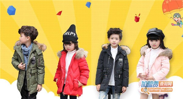 调皮孩子童装加盟店