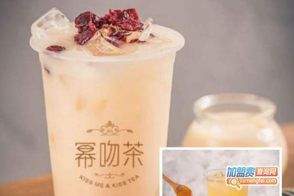 幂吻茶奶茶加盟费