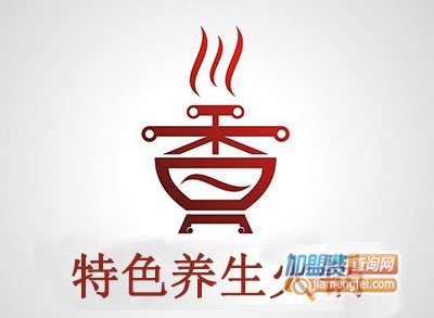 特色养生火锅加盟费