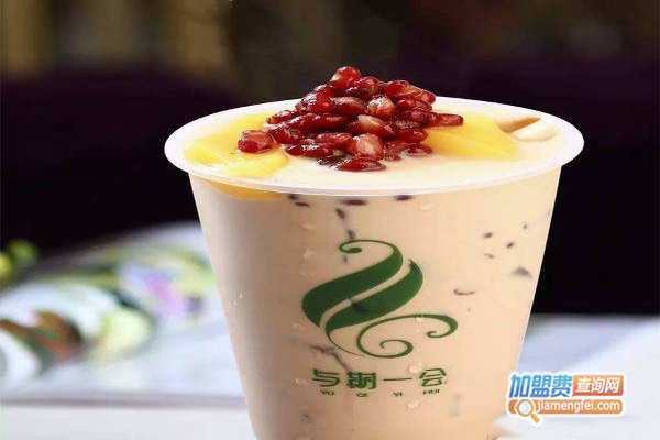 与期一会奶茶加盟费