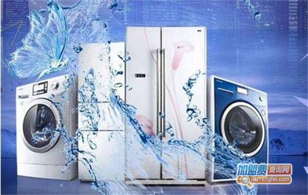 格科家电清洗加盟费