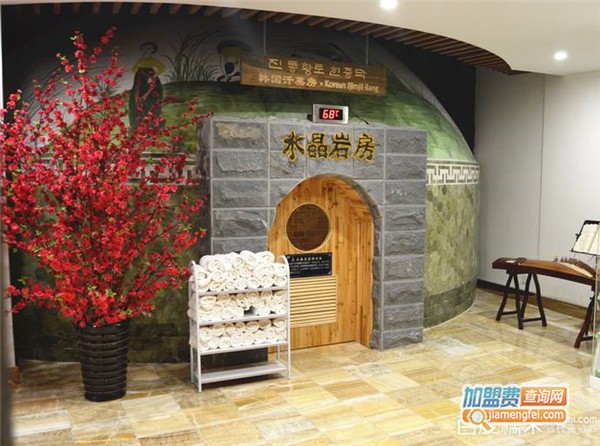 如果艾大澡堂加盟费