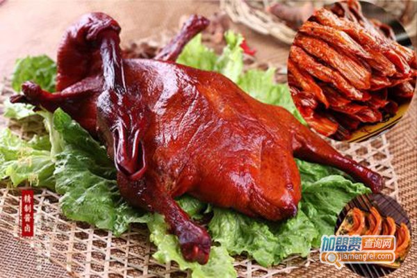 煌上煌酱鸭加盟