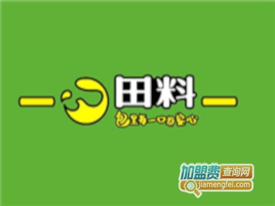 田料包子加盟费