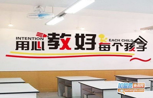 兴趣班培训机构加盟费