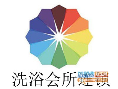 洗浴会所连锁加盟