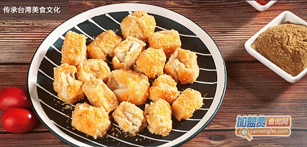 小派鸡排加盟费多少钱