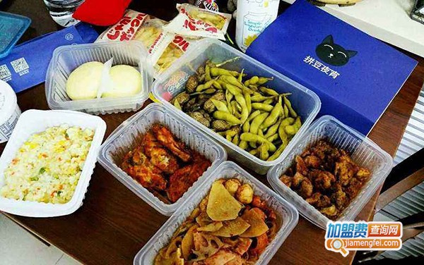 拼豆夜宵外卖加盟费